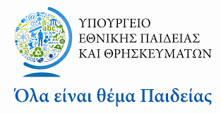 Greek Education Statistics 🇬🇷📚