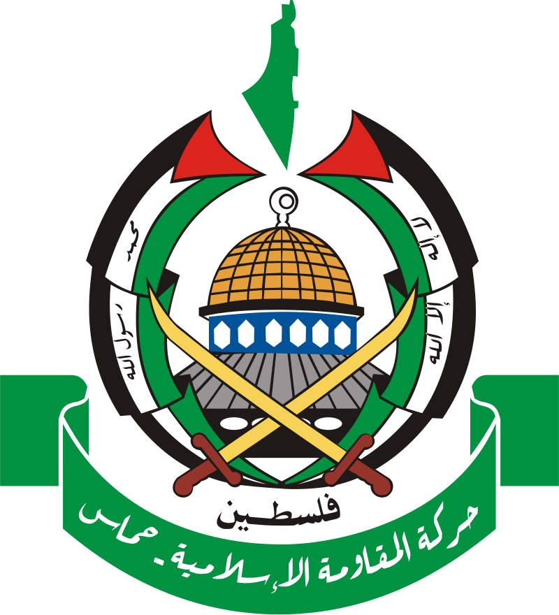 Hamas: A Deep Dive into the Islamic Resistance Movement