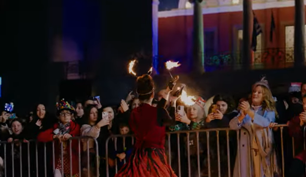 The Patras Carnival 2026 is officially underway